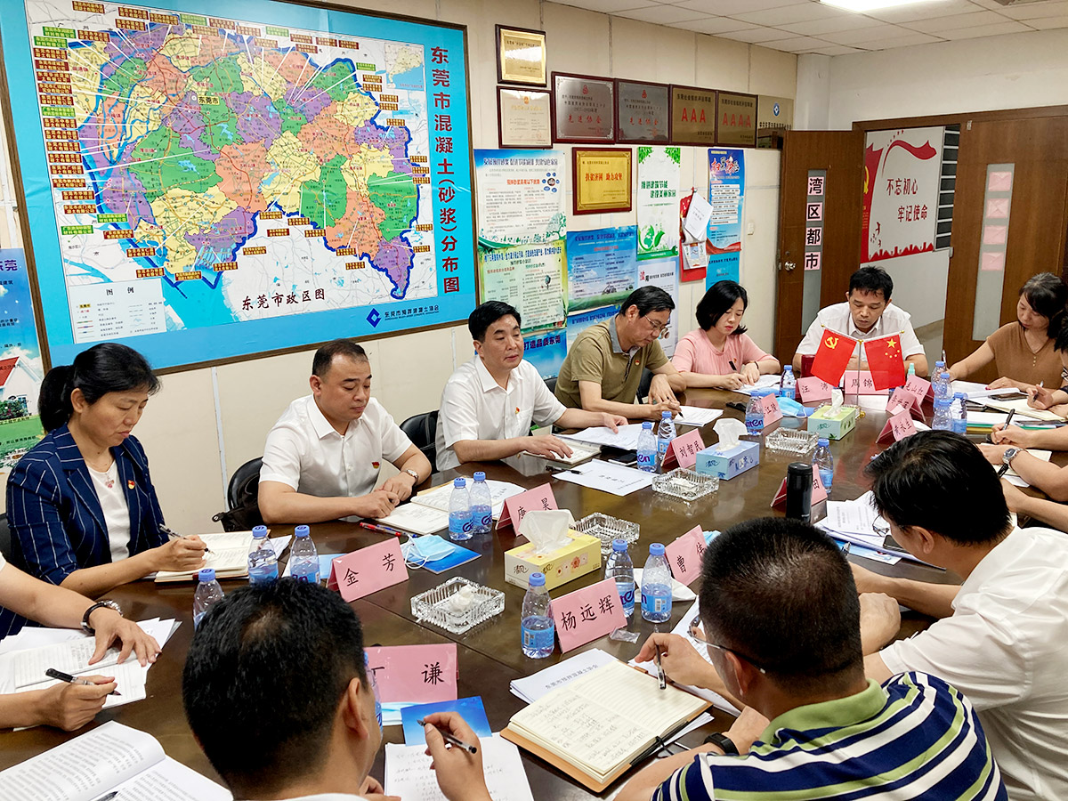 微信图片_20200608151758.jpg