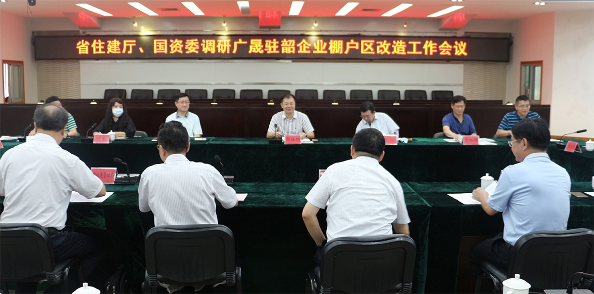 座谈会.jpg