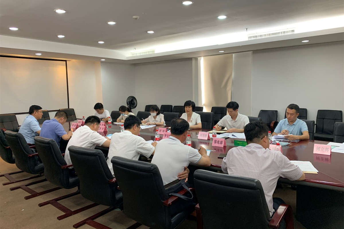 约谈会.jpg