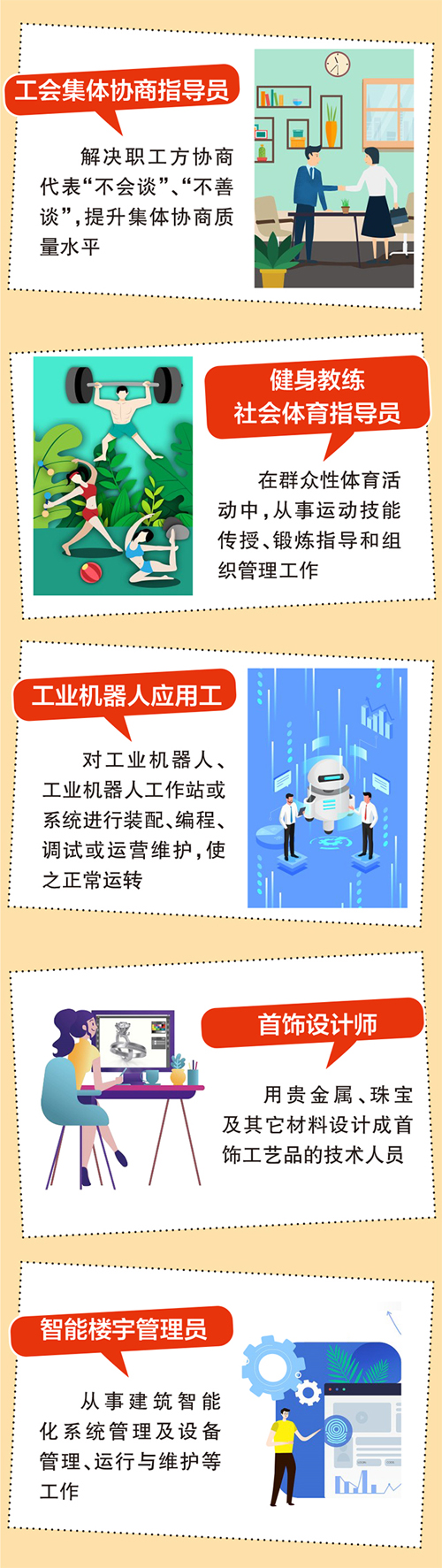 773740B01B65CC211176D5EA2A26C7E6.png