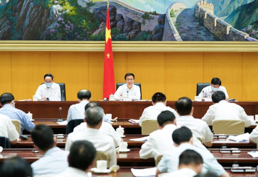 微信图片_20200724210200.jpg