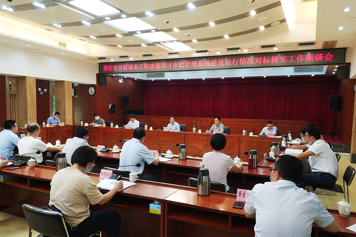 QQ图片202007221124161.jpg