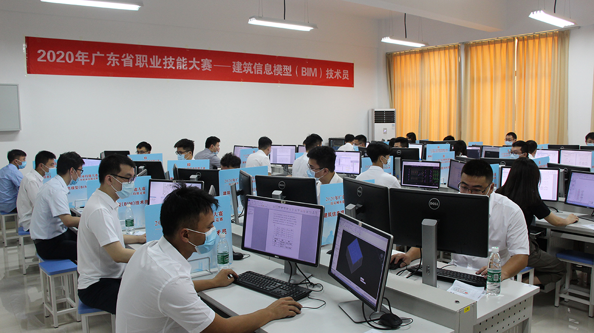 3-BIM实操比赛现场3.jpg