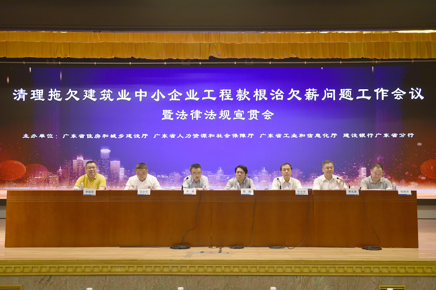 微信图片_20200826121809.png