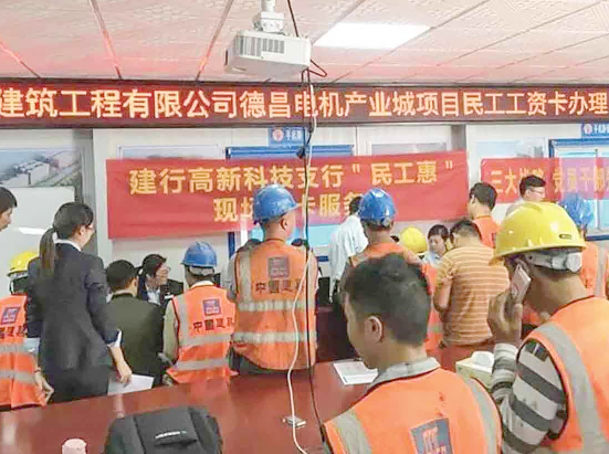 微信图片_20200826121838.png