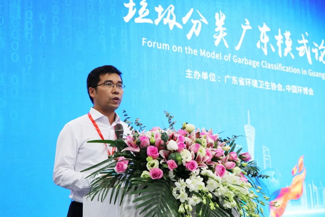 赖惠镇.jpg