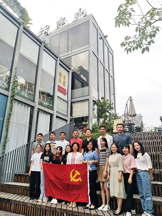 组织部分青年骨干参观永庆坊10.jpg