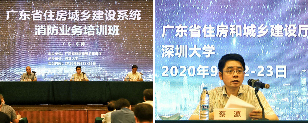 开班动员0.jpg