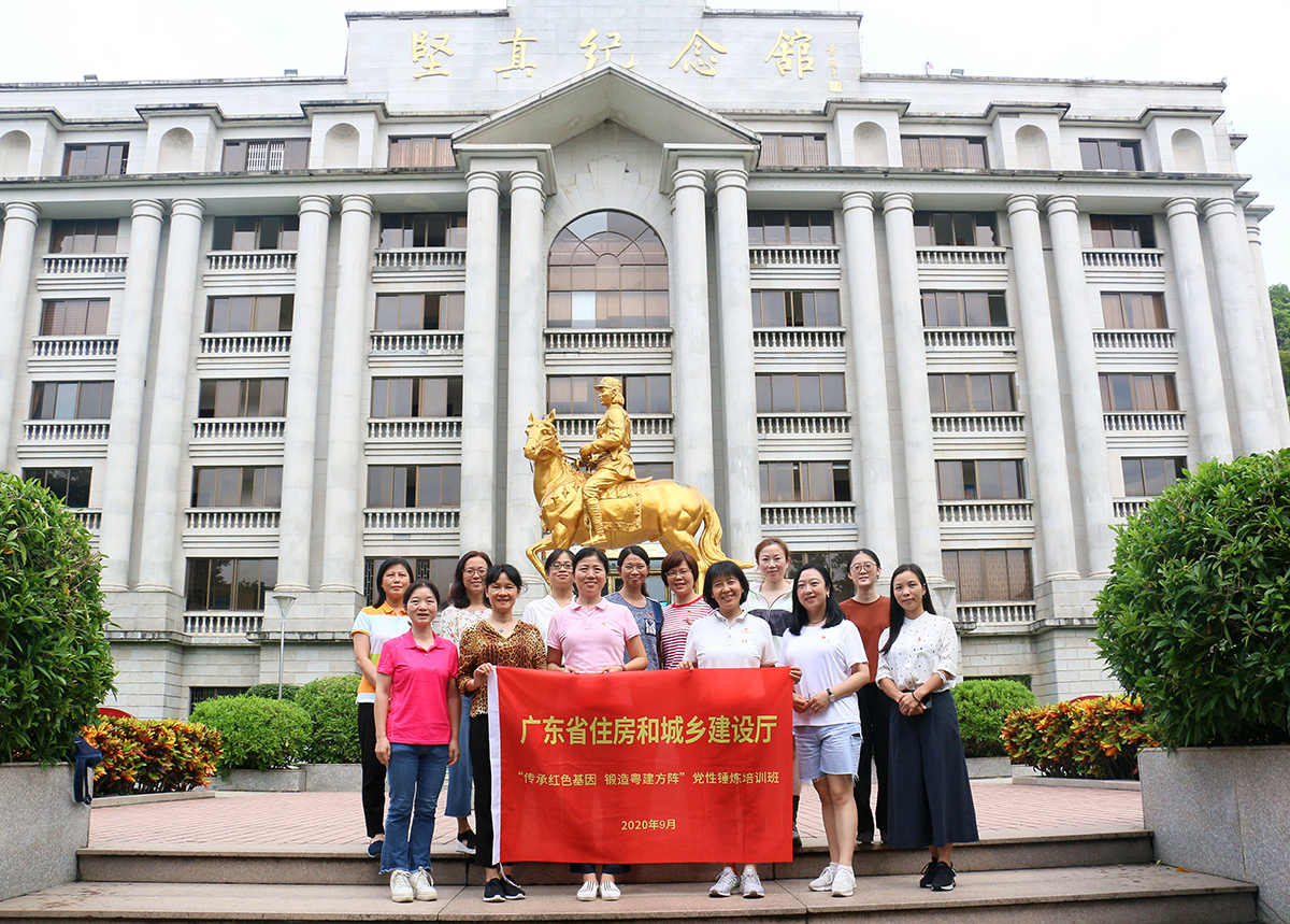 党性锤炼培训9.jpg