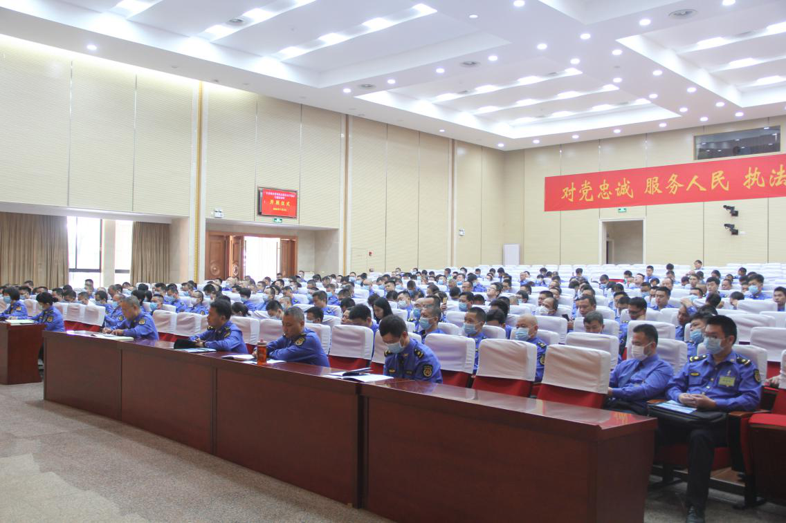 广东省城市管理执法服务水平提升专题培训班图二.png