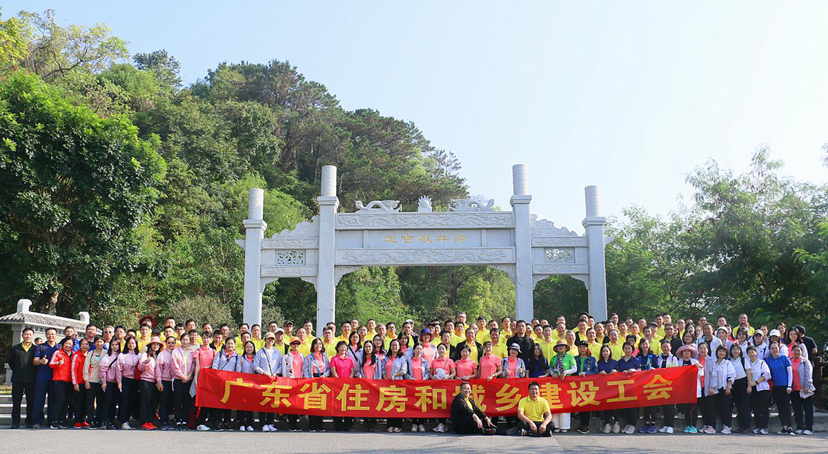 合影.jpg