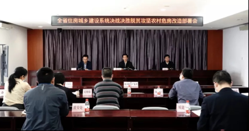 部署会.jpg
