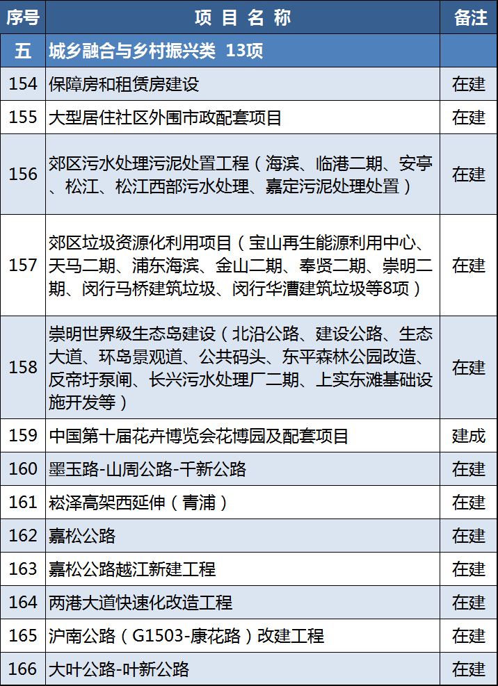 微信图片_20210208100411.png