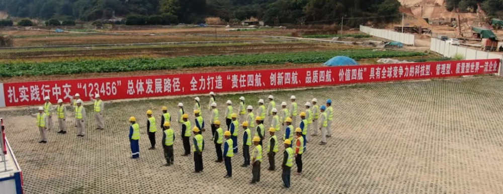 《过年啰》5.jpg