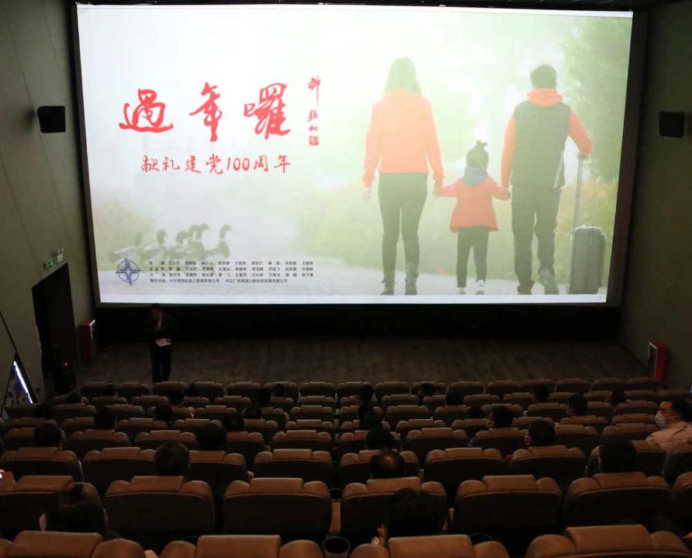 《过年啰》.jpg
