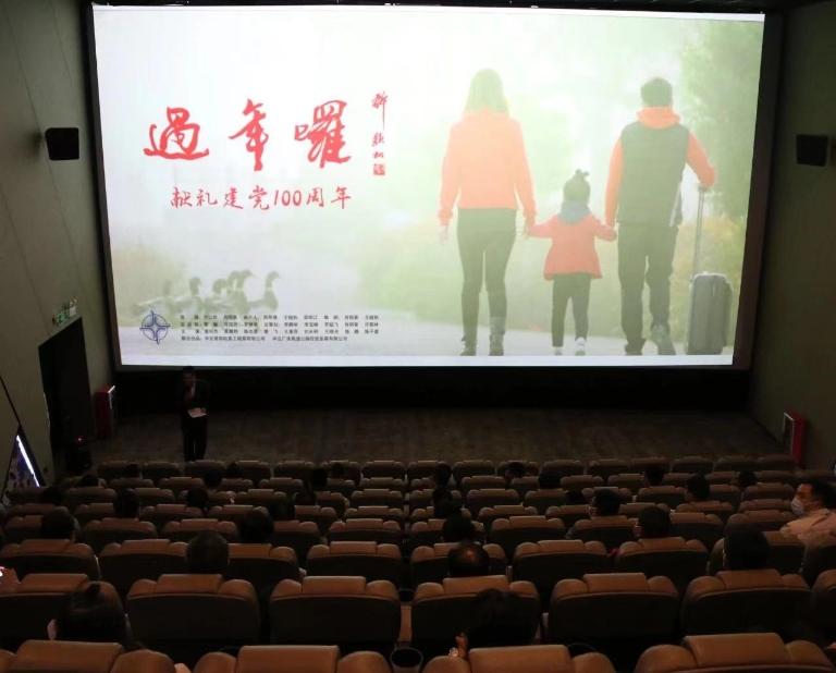 影片3.jpg