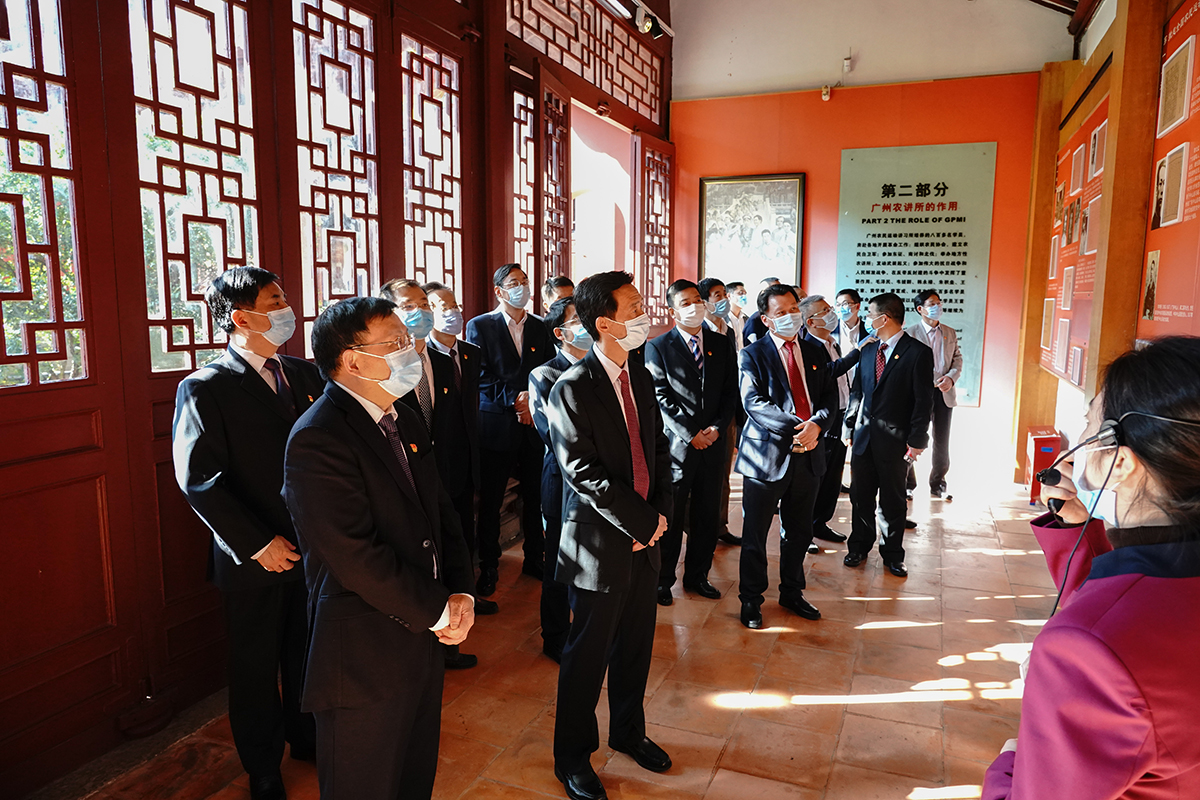 农民运动讲习所旧址参观学习.jpg